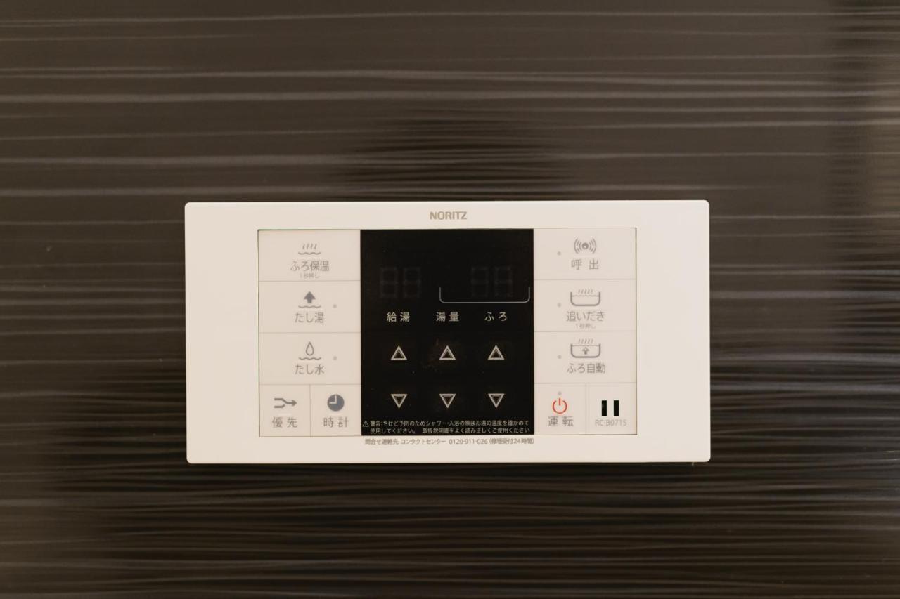 Grand Base Tenjin Fukuoka  Extérieur photo